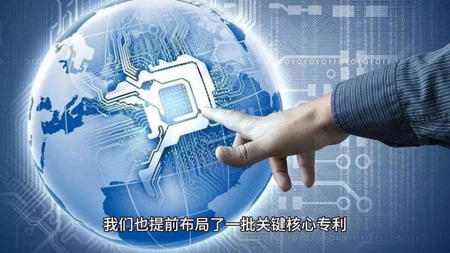我国人工智能专利量全球领先